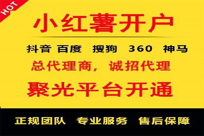 百度推广费用如何控制？从案例看策略